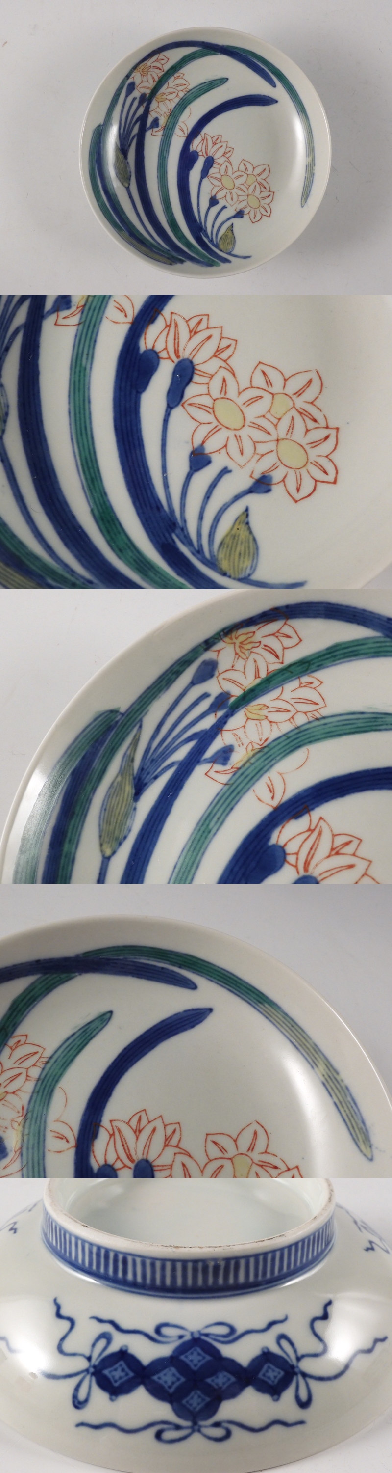色鍋島 色絵 唐花文 七寸皿 – 鶴田 純久の章 お話